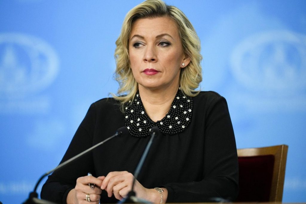 Zakharova ha parlato della minaccia nucleare in Medio&nbsp;Oriente
